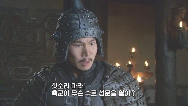 삼국지 연의에서 제갈량을 완벽하게 패배시킨 유일한 위나라 장수_7.webp