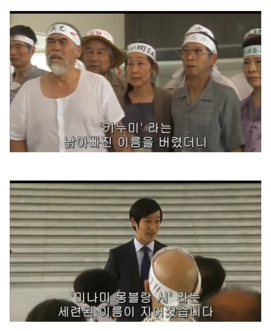 회사에서 싼 사람의 최후.jpg 대표 이미지