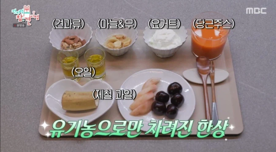 7월달 일본 여행의 장점 이미지 2