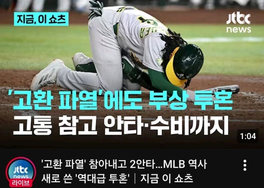 트릭컬] 고구마 제철의 강아지들.jpg 이미지 2