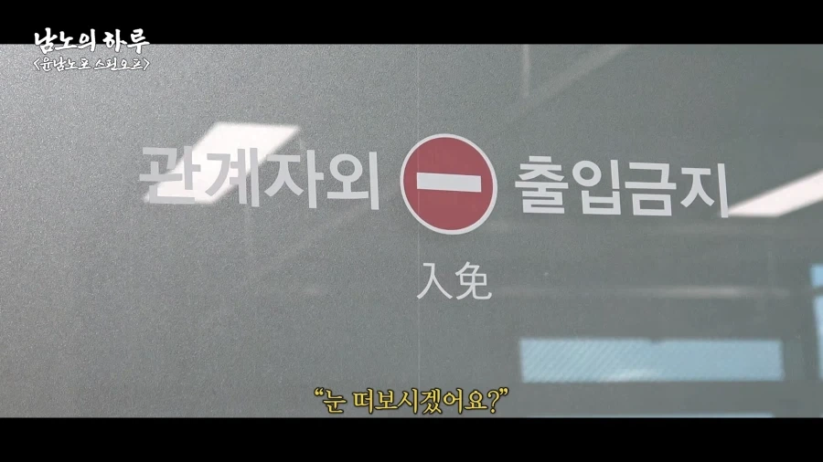일본에서 온 유리라는 사람 이미지 4