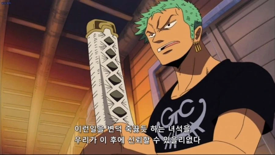 원피스에서 조로의 부선장 역할 디테일 수준_13.jpg