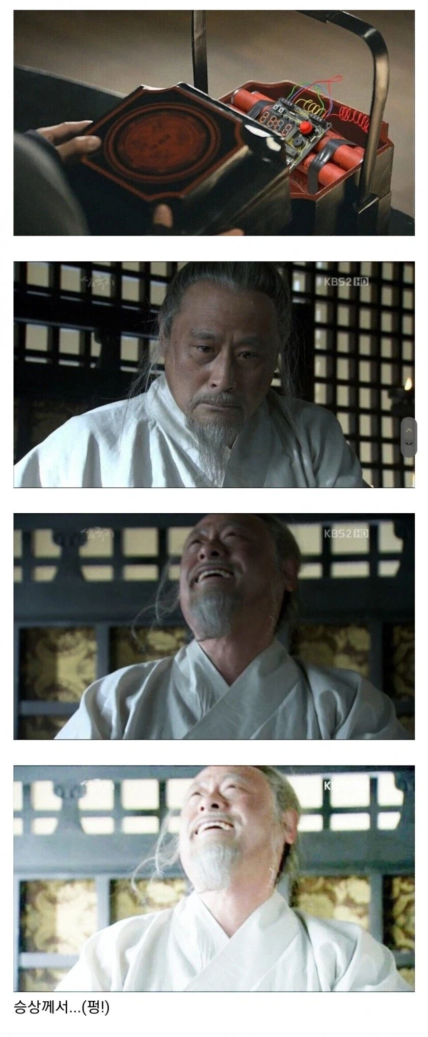 아버지가 아들 게임 안 하게 만든 방법.png 이미지 2