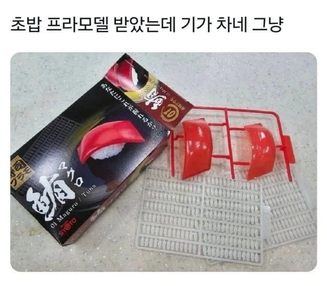 삼국지) 유선 떡밥이야? 나도 끼어 이미지 2