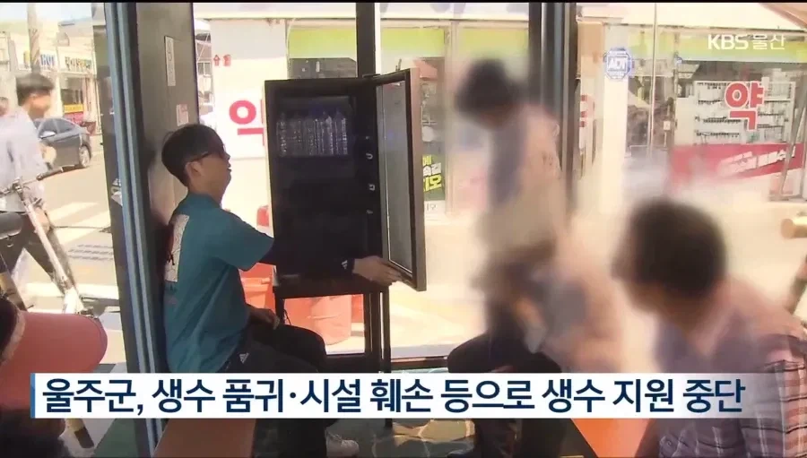 여동생 번호 딴 오빠.jpg 이미지 2