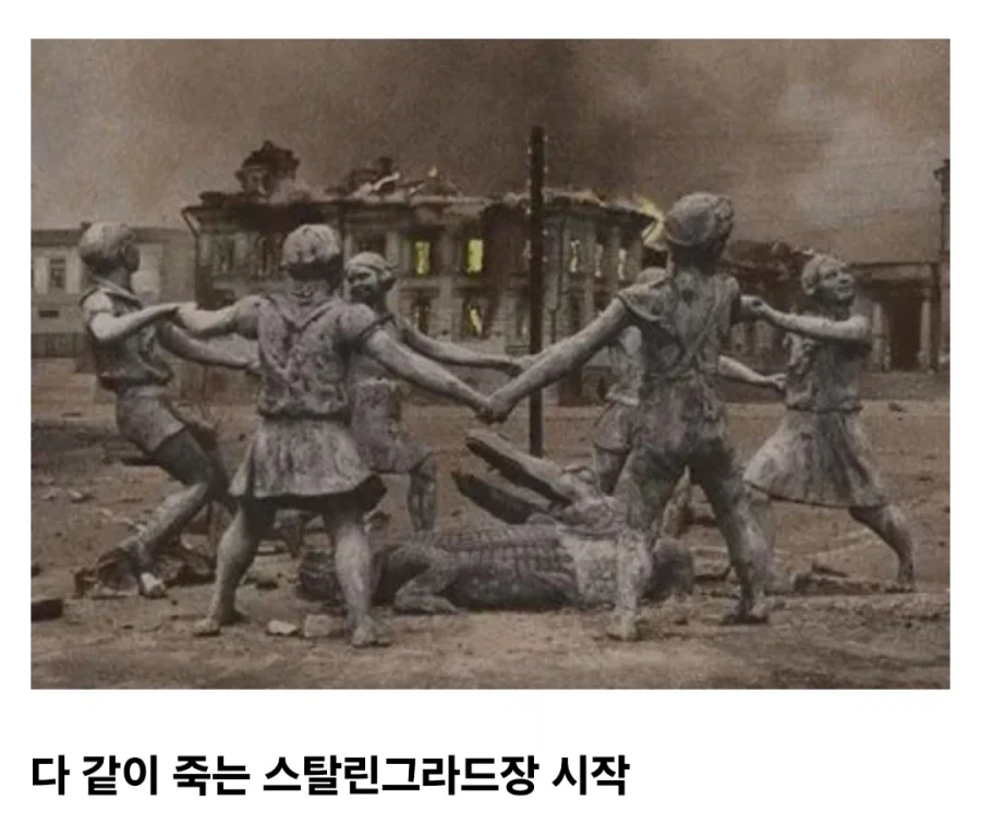 2중 열돔 이제 곧 끝날 것 이미지 2