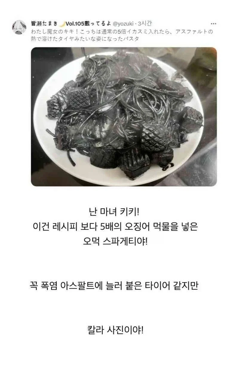 MCU) 호크아이가 능력이 없다고??? 이미지 4