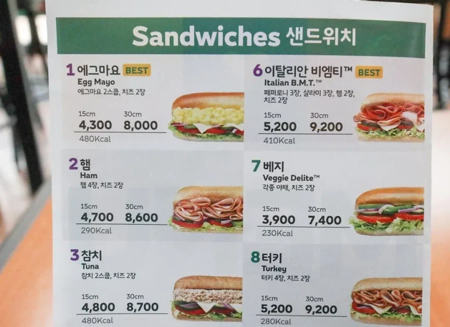 마블 닥터둠 레전드.jpg 대표 이미지
