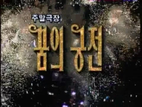런닝맨) 싸움 나는 주제로 토론하네 했는데 이미지 2