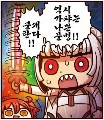 군대 PX에서 파는 건강해지는 간식 이미지 3