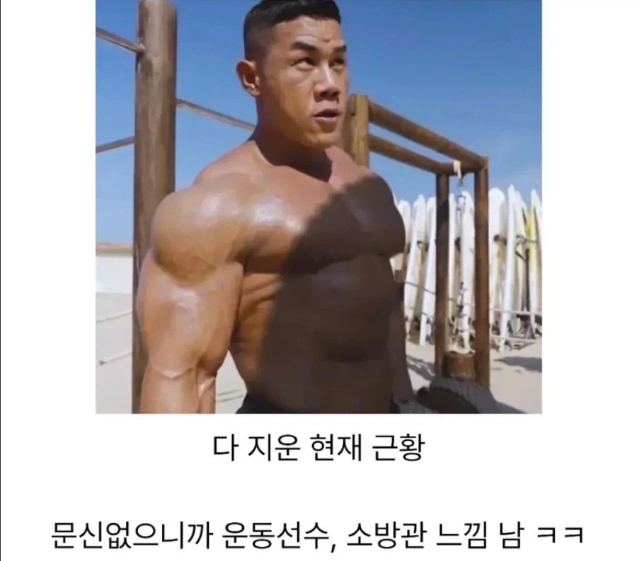 문신 하고서 가장 후회하는 시점_6.webp