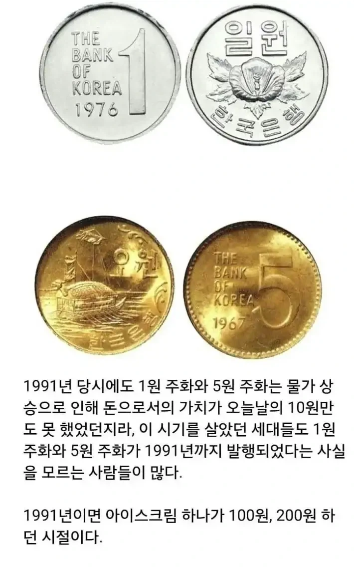 의외로 허락된 군대 사조직 이미지 2