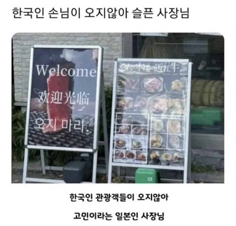 옛날 10인 멀티플레이 이미지 2