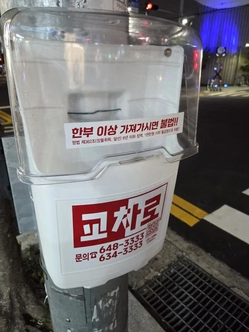 조상님들도 서양 문화 보고 똑같이 느낀 것...jpg 이미지 6