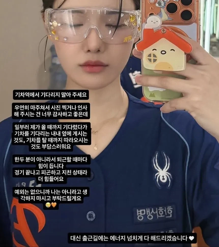 조상님들도 서양 문화 보고 똑같이 느낀 것...jpg 대표 이미지