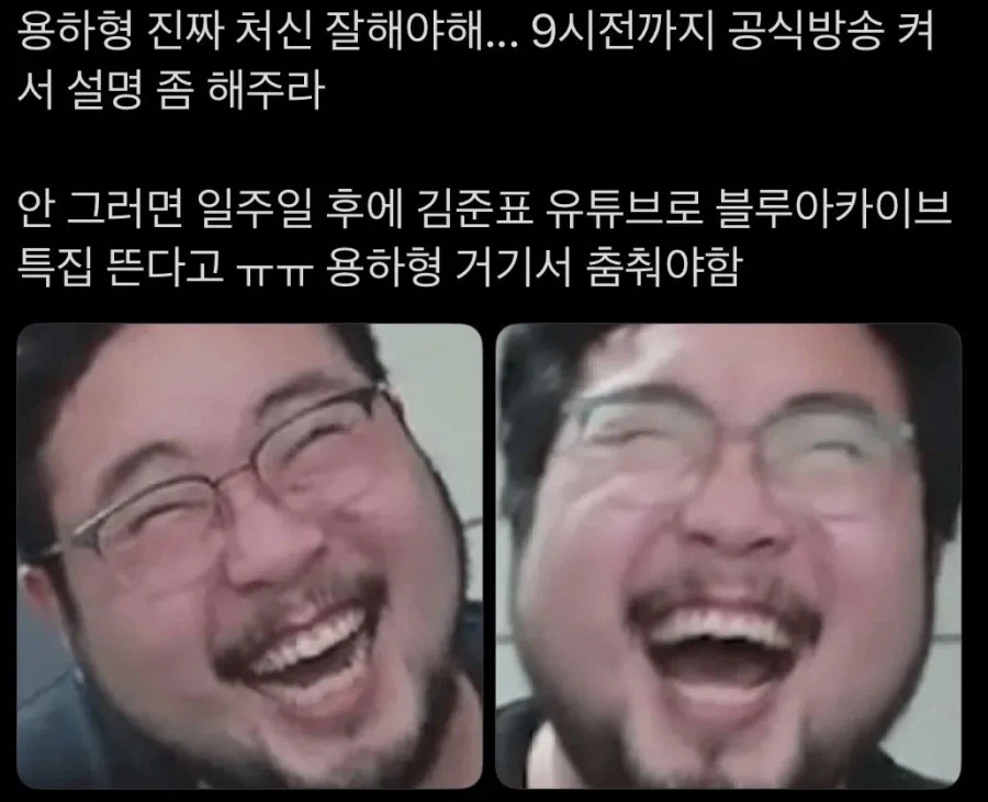 정신적/육체적 불륜보다 무서운 불륜.jpg 대표 이미지
