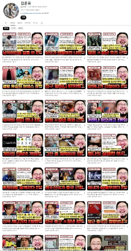 리센느? 코르티스? 이 분들 앞에선 전부 범부일 뿐임. 이미지 3