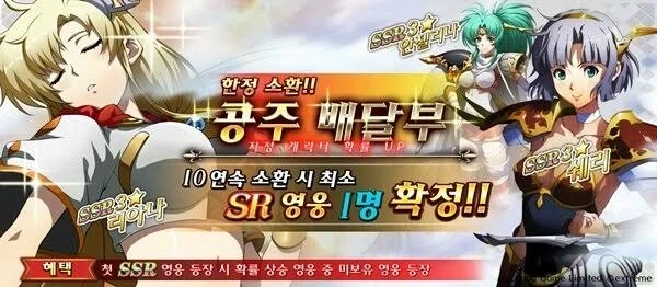코스피에 사도라도 출현했나.jpg 이미지 2