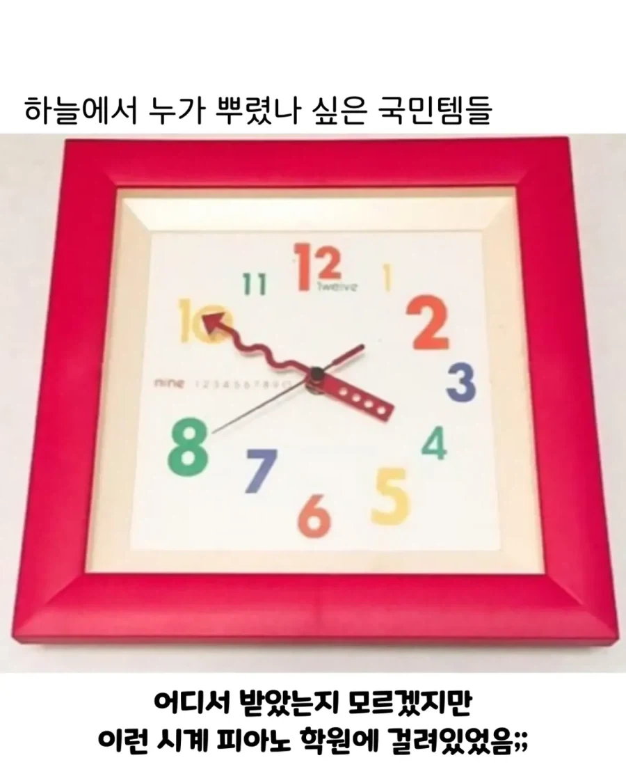 [주식] 시작된다.... 시작된다고!!! 대표 이미지