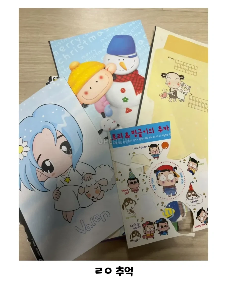 한때 장악했던 국민템들_2.webp