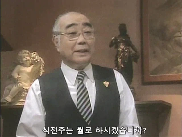 "어뜨케 되먹은 음식점에 술이 없어!?" 이미지 3