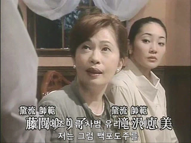 "어뜨케 되먹은 음식점에 술이 없어!?" 이미지 4