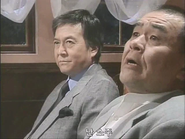 "어뜨케 되먹은 음식점에 술이 없어!?" 이미지 6