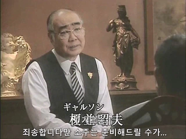 "어뜨케 되먹은 음식점에 술이 없어!?" 이미지 7