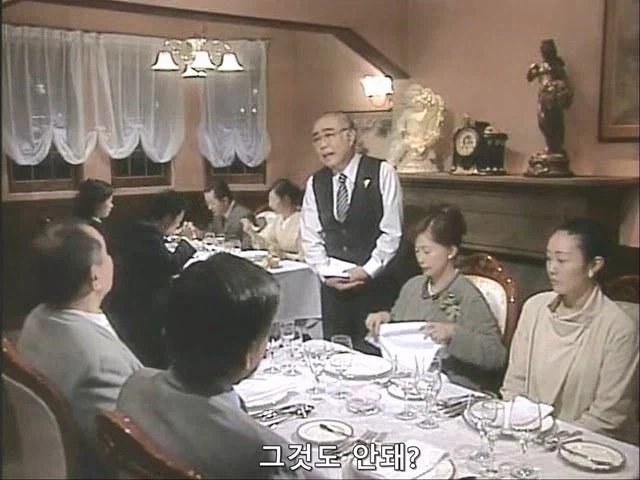 "어뜨케 되먹은 음식점에 술이 없어!?" 이미지 10