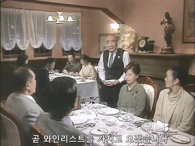 "어뜨케 되먹은 음식점에 술이 없어!?" 이미지 12