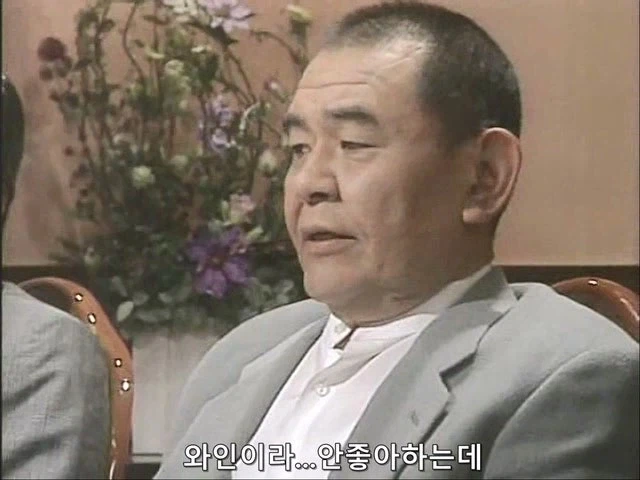 "어뜨케 되먹은 음식점에 술이 없어!?" 이미지 13
