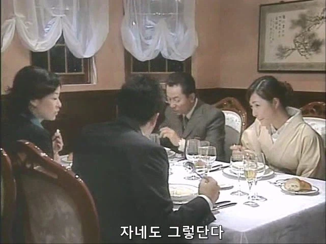 "어뜨케 되먹은 음식점에 술이 없어!?" 이미지 15
