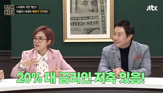 술 마시다가 이혼할 뻔함.jpg 이미지 3