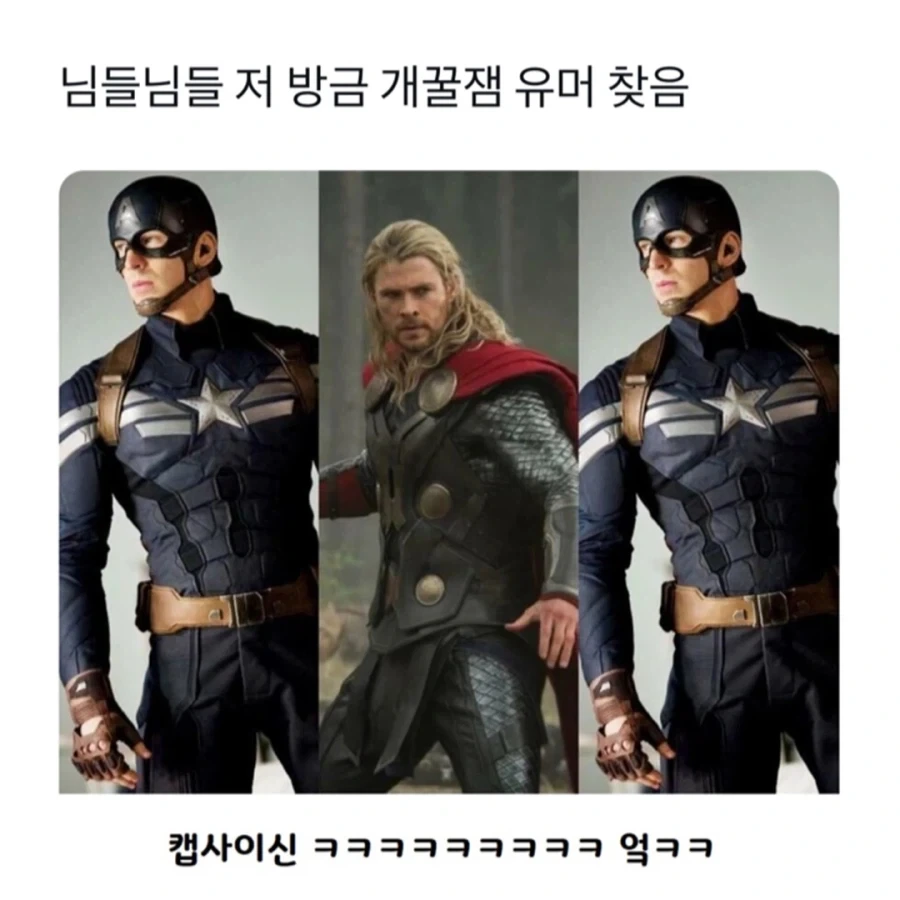 술 마시다가 이혼할 뻔함.jpg 이미지 2