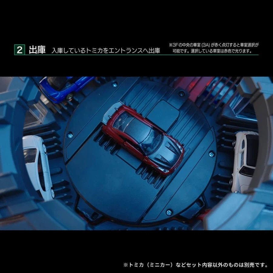 [타카라토미] 토미카+ PARKING with showroom_6.webp