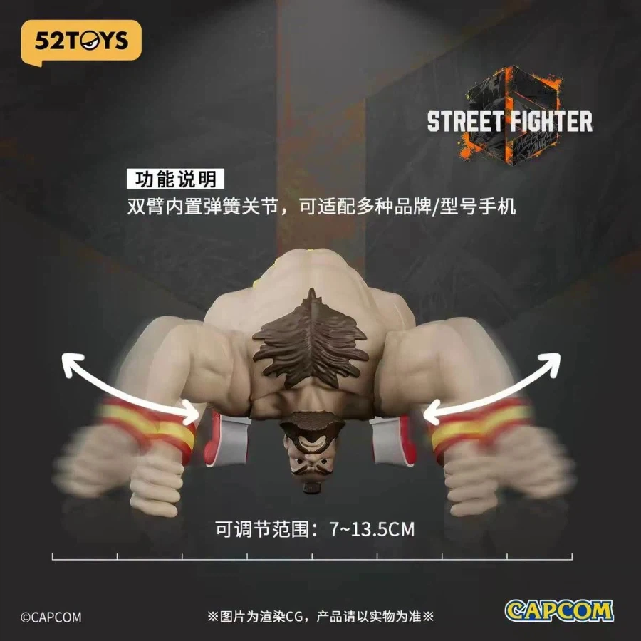 [52toys]장기예프 폰거치대_3.webp