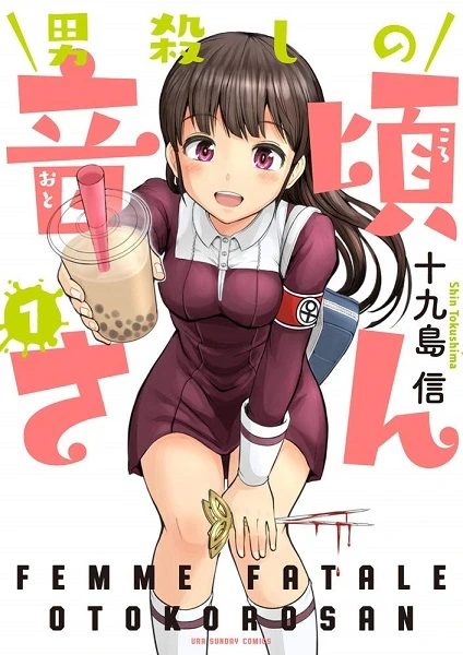manga_101128_009.webp