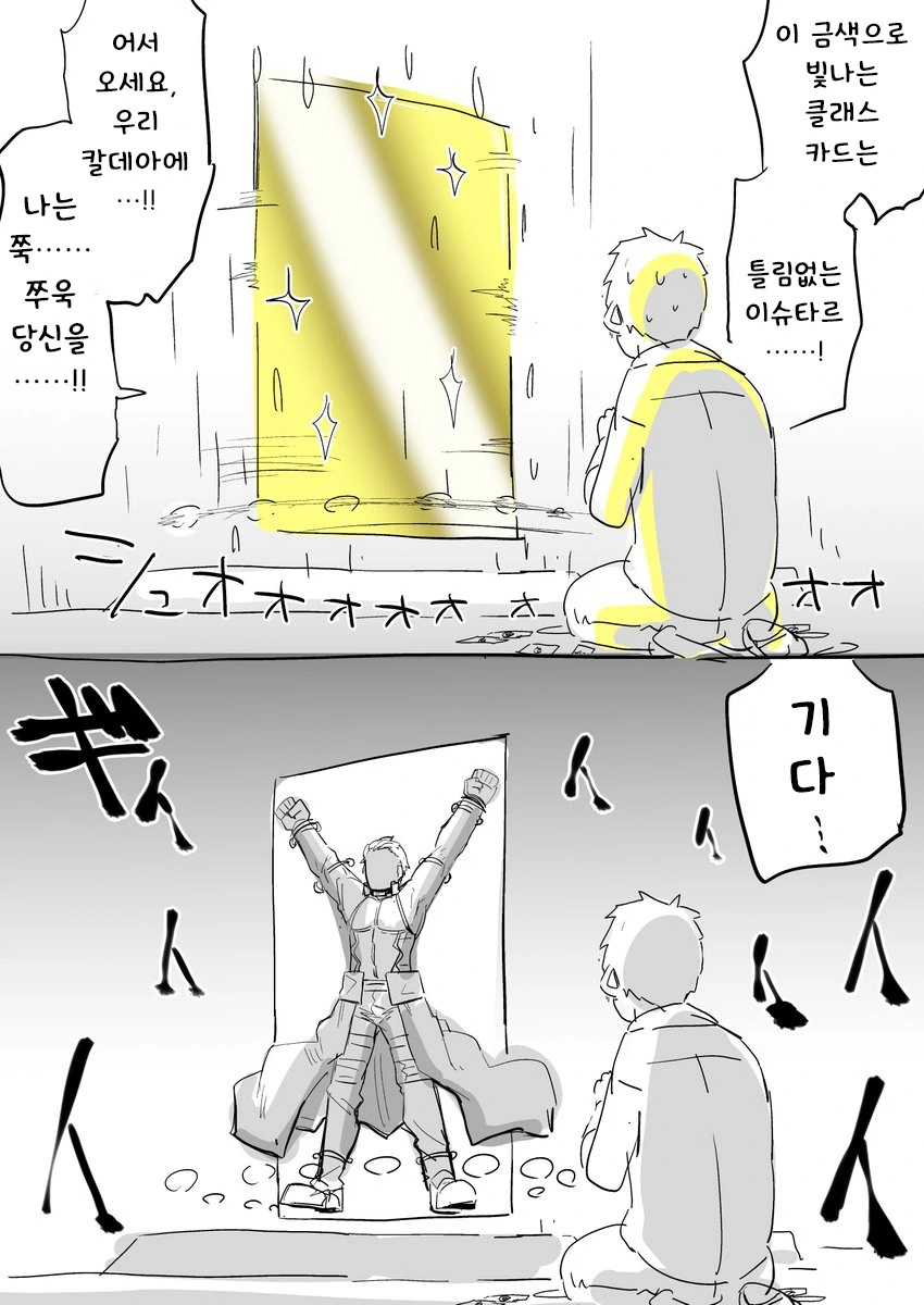 manga_1021033_002.webp