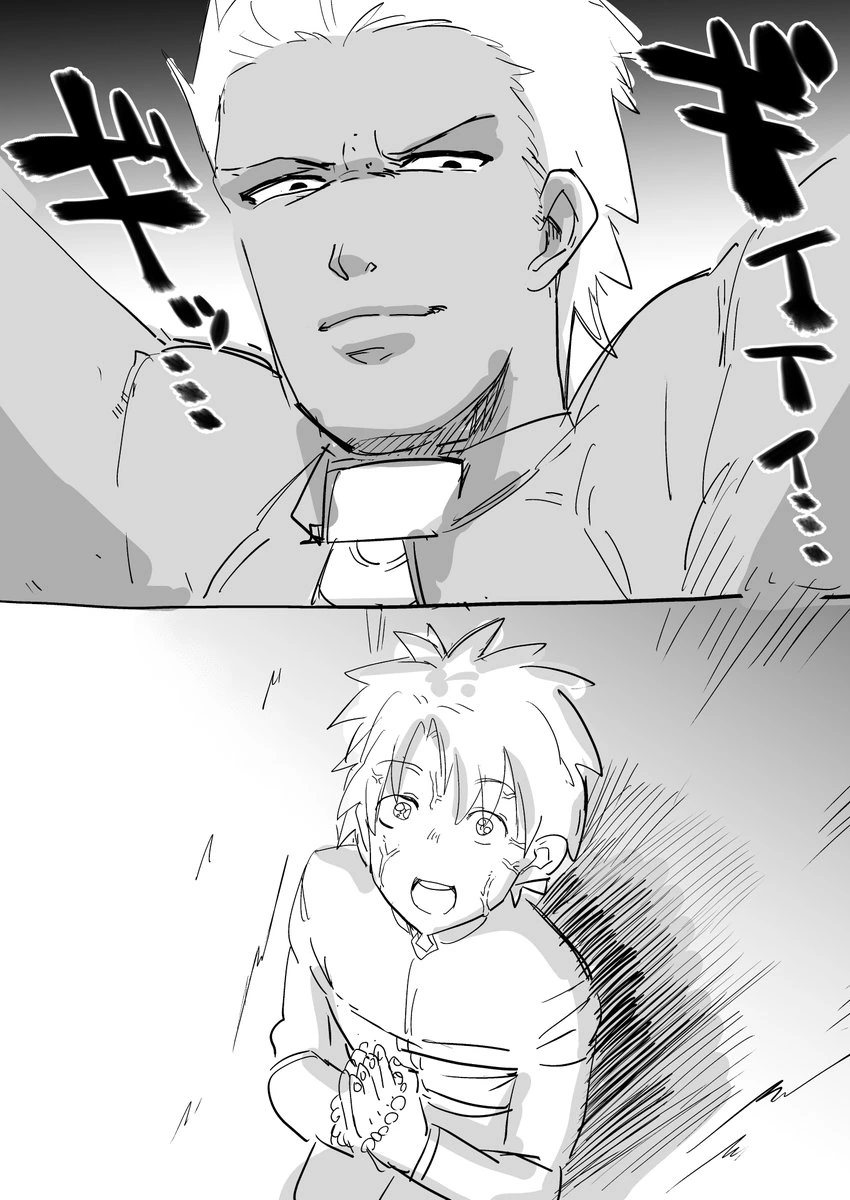 manga_1021033_003.webp