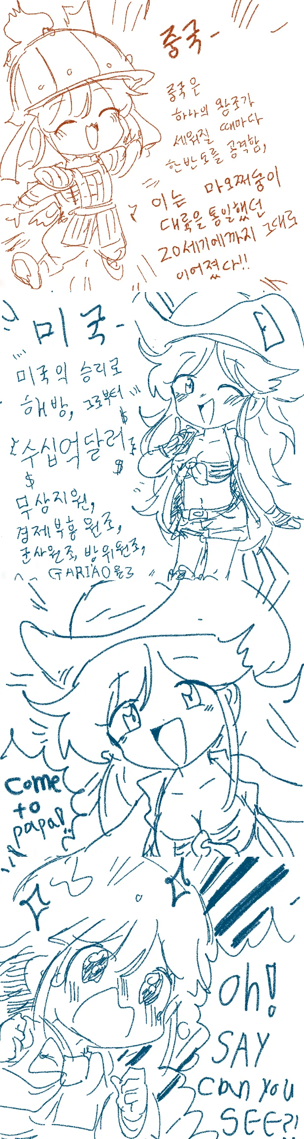 manga_1092766_002.webp