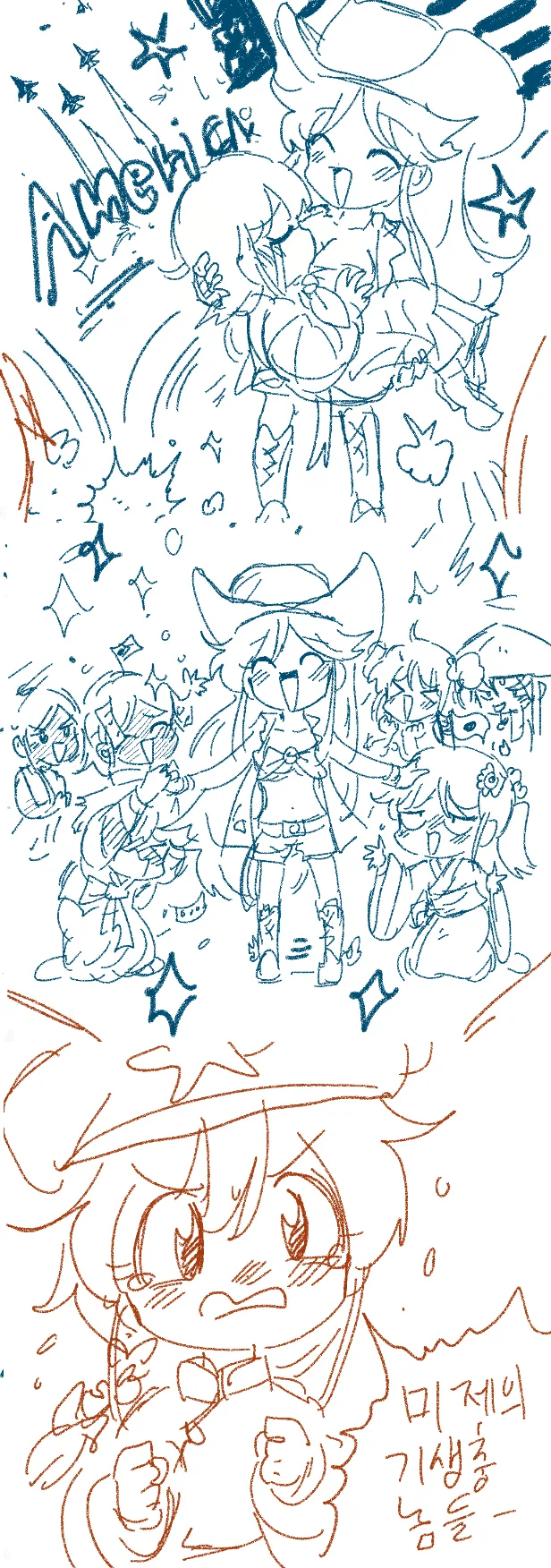 manga_1092766_003.webp