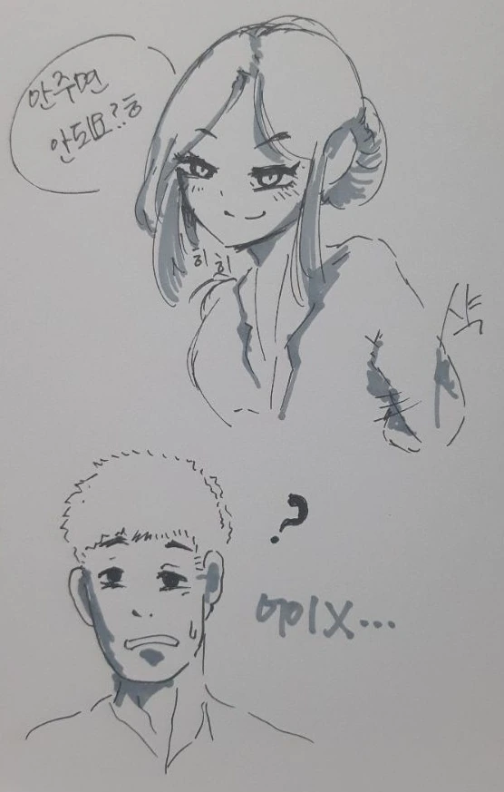 manga_1258497_004.webp
