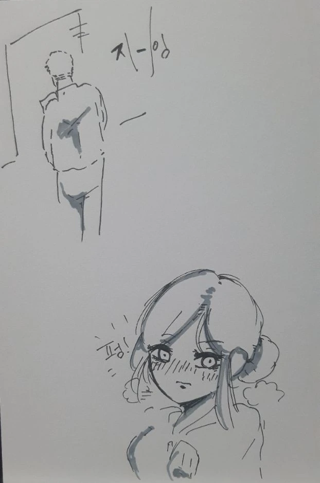 manga_1258497_008.webp