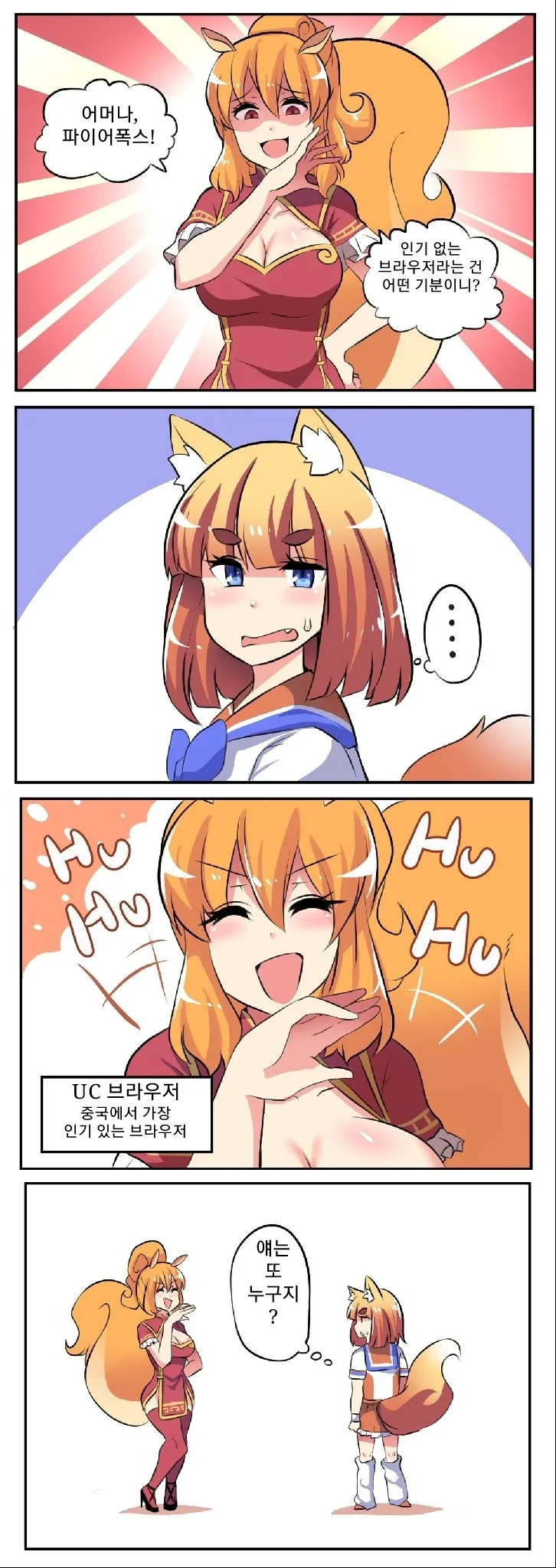 manga_1318202_004.webp