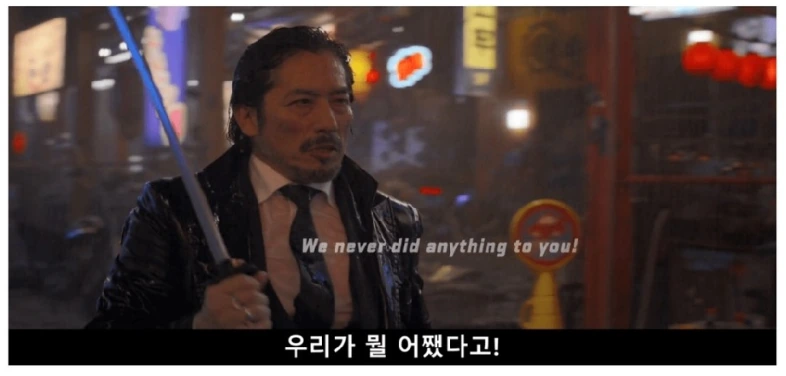 죠기묘) DIO의 능력이 밝혀지는 세계선 이미지 3