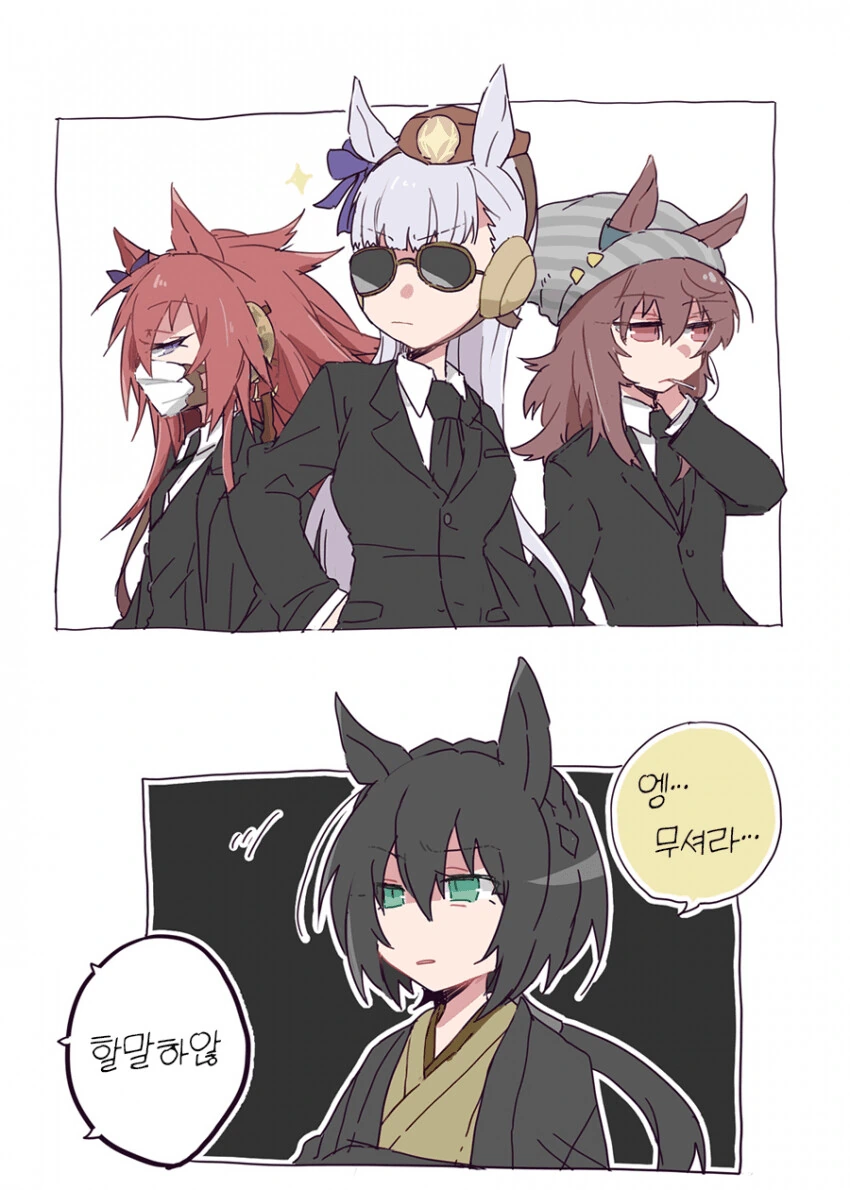 manga_1422559_002.webp