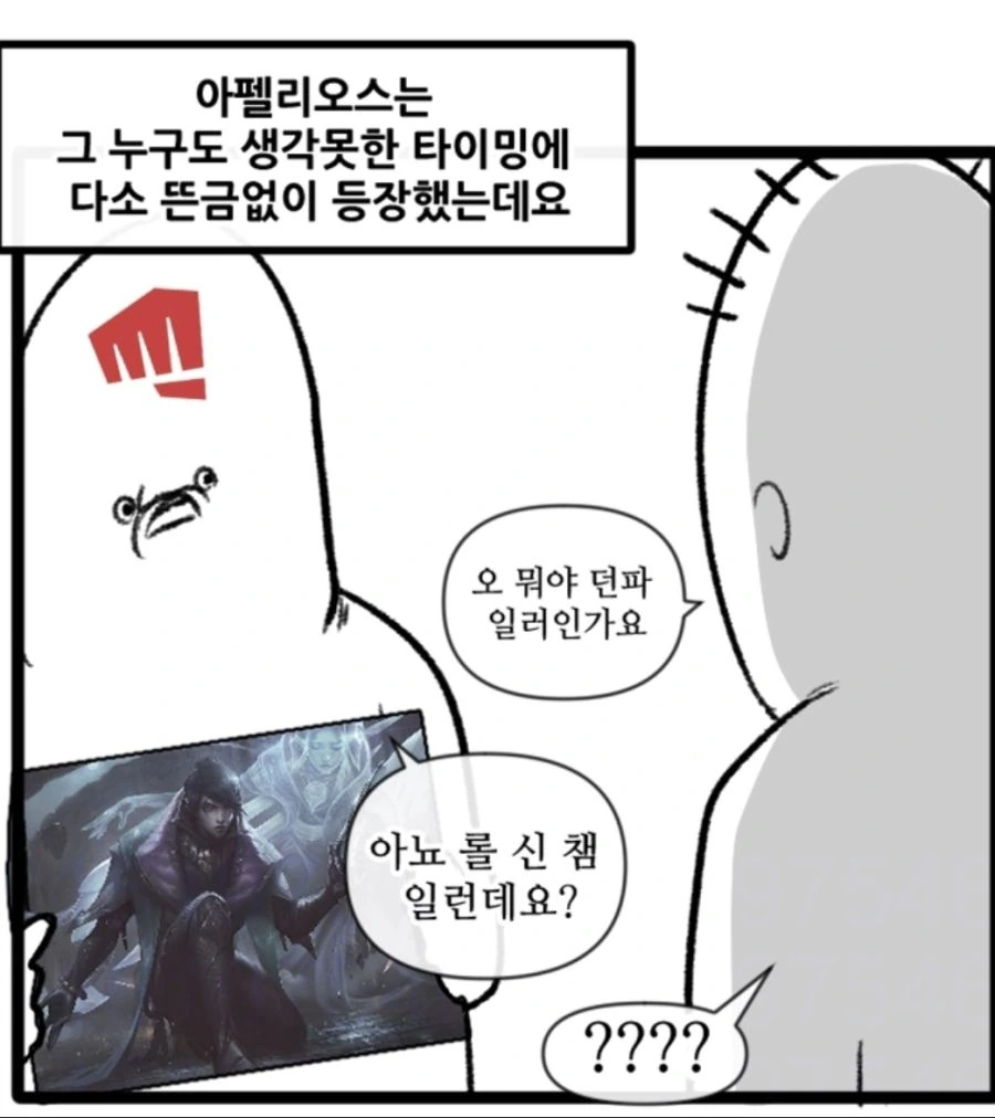 manga_1532533_002.webp