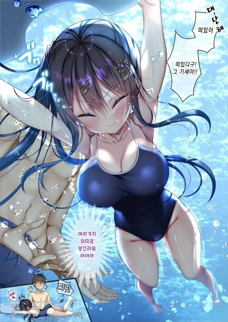 manga_1637981_008.webp