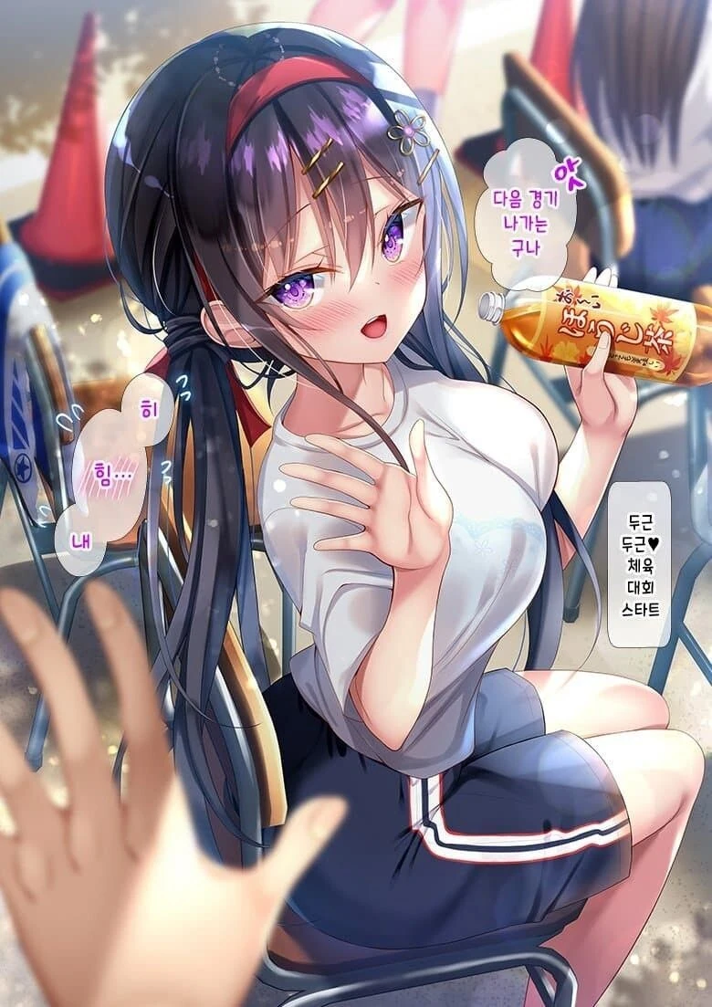 manga_1637981_013.webp