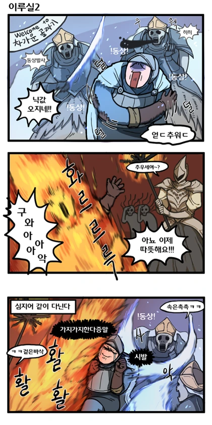 manga_1660313_002.webp